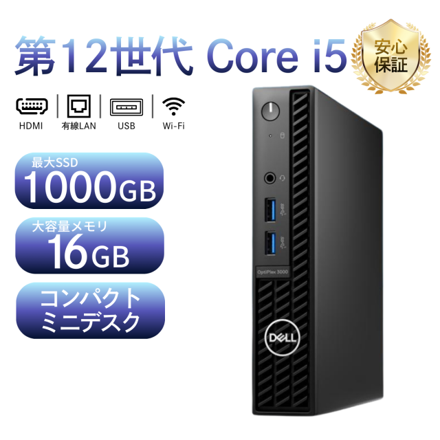 【中古】「非常に良い」Hitachi hus724020ala640?2tb 7.2?K RPM 64?MB 3.5?" sata-6gb / S HDD Hitachi hus724020ala640?2tb 7.2?K RPM 64?MB 3.5? sata-6gb / S HDD